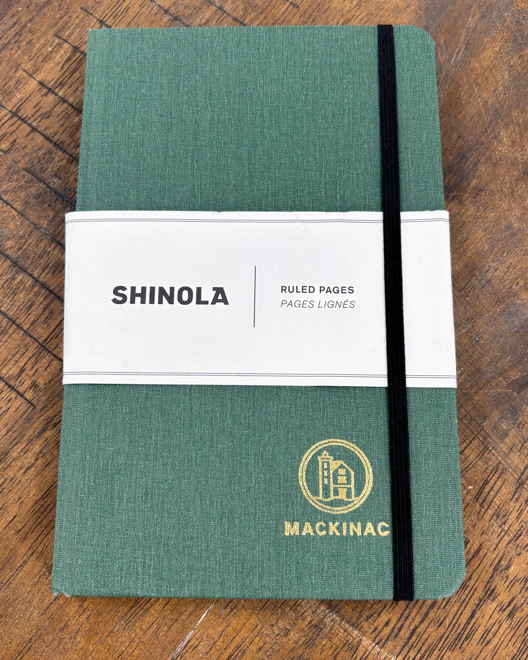 Medium Hard Journal - Ruled